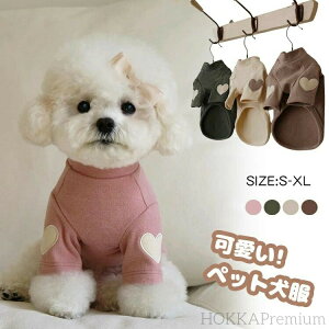 �y�b�g�� �h�b�O�E�F�A ���� �l�R�� �L���b�g�E�F�A �y�b�g�E�G�A ���^�� ���^�� �t�H�~ �� �� ���� �y�b�g���� T�V���c �H�~�ߑ� �_�炩�� �h��