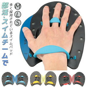 ph C g[jO Xg[N[J[ X|[c XCph 4j@Ή j V v[ lp S EZbg [ܕt XC~O vdl g[jO X|[c