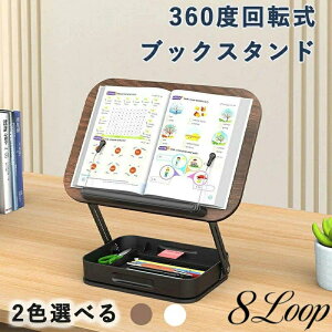 ubNX^h   ʑ 360x] Ki ܂肽ݎ AC 萫 [{bNXt ׋ Ǐ [