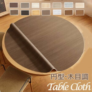 yI[_[TCYz ~^ e[uNX HfXN}bg e[u}bg ؖڒ ؐF   PUn e[uNX k Vv ~ _CjOe[u}bg  