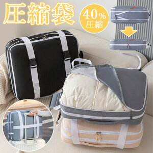 y}\肨ȃN[|z_^ k kobO 3TCY k Xy[X 40 ߖ e |@sv ېOK  zc[ V[YIt ߑւ z L[I 