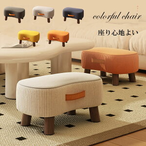 �X�c�[�� ���� �q���p �C���e���A �_�C�j���O�`�F�A �`�F�A �X�c�[���֎q �y�ʃX�c�[�� ���[�X�c�[�� �I�b�g�}�� ���[�^�C�v �L�b�Y ���C �z�� �k�� �i�`������ �����i �Ⴂ �R���p�N�g ��l