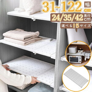 y}\肨ȃN[|zyyzyyV19zIׂ15TCY ςI s 24 35 42 cm  31 - 122 cm ω׏d 20kg 󂫖 LkI ˂ bN  X Vv 