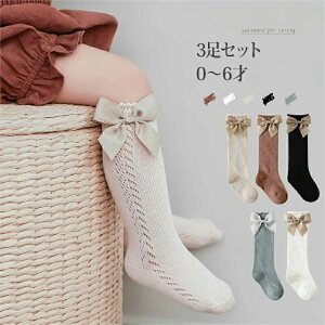 C 3Zbg \bNX nC\bNX O qpC q ǂ LbY xr[ j̎q ̎q G Ђ {[_[     ct w ʉ ʊw [ 