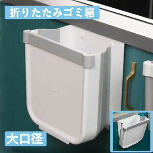 y݌Ɉ|z܂肽݃S~ Ǌ| 䏊 S~ Ǌ| ܂肽 Lb` Lb`pS~ 䏊pS~ X |܃z_[t Ԃ牺ݔ a ȃXy[X rO
