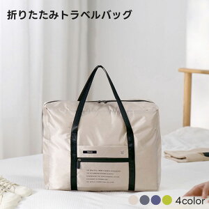 [50%OFFN[|zz]{XgobO ܂肽 e y fB[X Y LbY sobO Cws 2 1 s L[IobO ܂肽 RpNg X|[cobO W