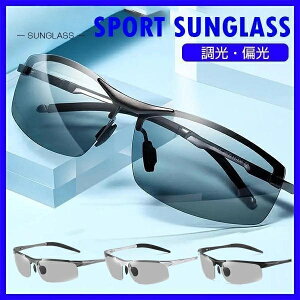 y撅100IN[|ő500~OFF!zΌ  TOX X|[cTOX Y fB[X ނ ^] St 싅 UVJbg OJbg [P[Xt A