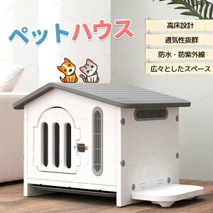 ybgnEX pP[W ^ ^ t[h{Et ybgT[N   O  AEghA   t  T[N gȒP ybgP[W ɂƂ 