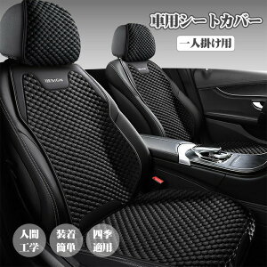 ԗp V[gJo[ ԃV[gNbV J[V[gJo[ Sԗp zc w lGėp ԃNbV ^] l|p 㕔 ʋCQ h~ ho tȒP h~ t[