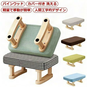 Jo[t lp ؐ k Xc[ ֎q Xc[ |֎q  ^ ֎q u tbgXg ؐ `FA [`FA 􂦂 ~jXc[ |֎q l pCEbh Xc[