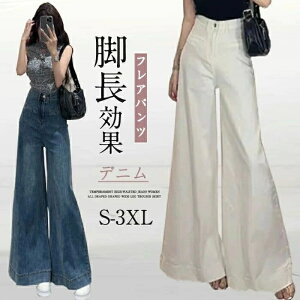 yzfB[X ꂢ ҏ[ ґ W[Y fj 傫TCY tďH~ tApc XJ[`  O炵