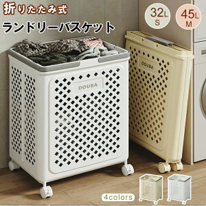 ܂肽 h[oXPbg 󂩂 ܂ݎ 󕨓 h[obO JS y e ^ѕ֗ pi RpNg[ 󕨐 ܂肽ݎ[ ȃXy[X 