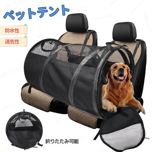  Lp ybghCu{bNX ybgeg ȃV[g ܏ bV яoh~[ht ^ ^ 㕔ȗp ybgeg ԗpSV[g яoh~ h LYh~ y