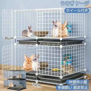  P[W 3w P[W 傫e P[WybgtFXETM P[W傫e P[WƒpybgETM zC[t Q[W DIYP[WgR  Eh~ 