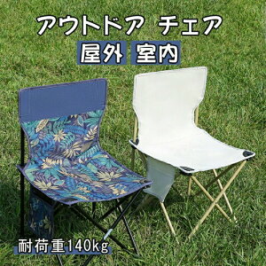 yƑŎgz AEghA `FA ֎q AEghA`FA ܂肽 y RpNg ܂肽݃`FA ܂肽݈֎q Lv֎q  `FA[ V[g g O   