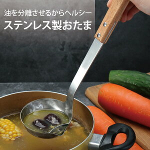   𕪗 Lb` Lb`c[ Lb`y[p[ Lb`pi ʒu XeX Jbg otama