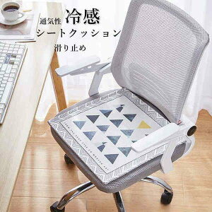 V[gNbV ڐG⊴ 2Zbg p^  ֎qp V[g  ~ ʋC Ɨp ItBXp ԗp wZ 3TCY 4040cm 4545cm 5050cm 2g ᔽ