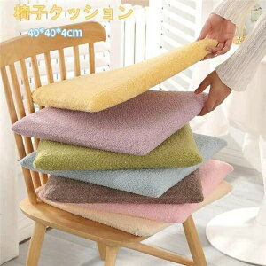 Vi ֎qNbV V[gNbV zc ֎qp NbV Jo[O  n 40*40cm FLx ֎qNbV `L ɃNbV 