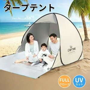 Ԍ^CZ[ |bvAbveg ^b`eg eg ^b` |bvAbv TVF[h ȈՃeg C  xsO Lv  l q  sNjb