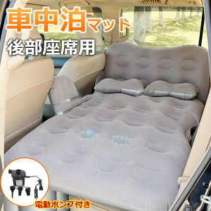 Ԓ }bg 8cm 㕔ȗp 80cm xA t  GA[}bg GA[xbh GAxbh LsO}bg W[}bg AEghA Lv ܂肽 [obO