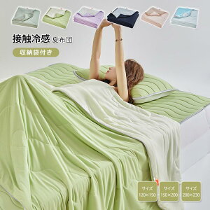 y}\ő2000~OFFzڐG⊴ |zc ĕzc VO _u LO Ђ |zc ⊴Pbg ЂPbg ⊴ zc |zc N[Pbg ӂƂ Ċ|z