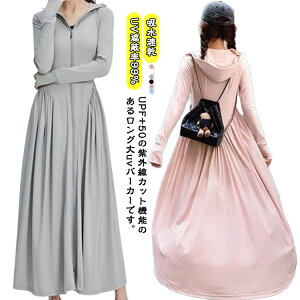 z O  ڐG⊴  p[J[ s[X p[J[ fB[X bVK[h UPF50+ UVJbg gbvX y SgJo[ Ă~ O΍ UVՕ99%  