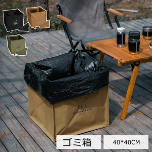 y8/4 20 P5{&N[|!z܂肽ݎ S~ O 30L AEghA Lvp|h?ϋv 600DIbNXtH[hz &TChXgbvt [oPc 󂩂 @\