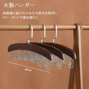 ؐnK[ @\nK[ lN^CnK[ xg L~\[ nK[ n i` Ebh ؐ 12{ N[[bgȃXy[X [  Ղ N[[bg  12{| X