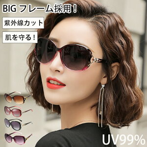 yԌ!zTOX Y fB[X Ό UV99.9%Jbg  ^]p ^] 傫 hCu  F otC ΌTOX  OJbg UV400 y s X|[c AEg