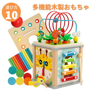yԌ!4280~3880~z10in1 eb\[ ߋ  ̃pY `킹ؐ ʕ̔Fm r[YH ؋Ղ^bv Ԃ t[c ubN m玞v w̒m