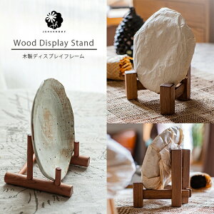 [50%OFFN[|ΏF]yz ؐ fBXvCt[ Ebht[ ؐt[ CeA t[ fBvC  AeB[N Be[W i` Mtg v[