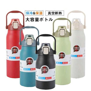 _X݌vŌyʉI^ 2w300~N[|~ X|[c 900ml 1300ml 1700ml  ^ {g XeX{g @r ۗ  ~  q l }C{g }C 