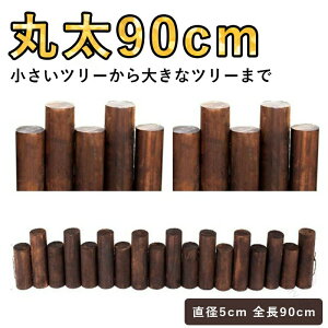 NX}Xc[ AUX X^hJo[ B EbhtFX ۑ90cm rJo[ c[x[XJo[ i`uE k킢XJ[g Vv rBډB