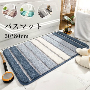 oX}bg ӂ}bg k z ӂӂ Œg ې􂢉\ ʏ}bg փ}bg Eߏ}bg K炩  }bg 唻TCY40*60cm p v[g