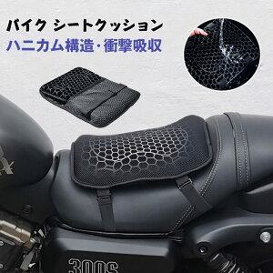 oCN V[g NbV njJ\ QNbV QV[gJo[ 3D bVV[gJo[ lGʗp ʋC Ռz lԍHw fM Ă~ Gh~ oCN V[gJo[ bV