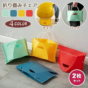 ܂肽 ֎q 2Zbg `FA RpNg ܂肽݈֎q 2way t [ obO ^ | g CX y AEghA ~j`FA AEghA`FA Lv`FA ܂肽