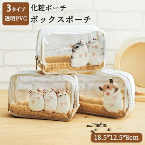 σ|[` 傫 h  nX^[  |[` RX|[` ~j|[` CN|[` {bNX|[` σobO fB[X  [ |[` [   e R