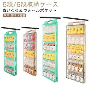 hA|[|Pbg ʂ݃EH[|Pbg 5i6i[P[X EH[|Pbg fBXvC RNVP[X ʂ [ RNV [  [{bNX 