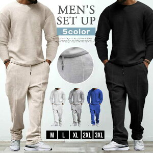 �Z�b�g�A�b�v �X�E�F�b�g�p���c �����O�p���c �g�b�v�X �{�g���X �p���c ���n �X�E�F�b�g �X�g���b�` �~ �㉺�Z�b�g ���[���E�G�A �^���� �H ���� �N���[�l�b�N �g���[�i�[ �E�G�X�g�S�� �X