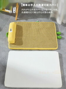 送料無料 ペットベッド 夏用 犬 ベッド 洗える 小型犬 中型犬 大型犬 犬猫兼用 猫 犬 ひんやり ペット用 夏 大きい 防寒 クッション 布団 ベット