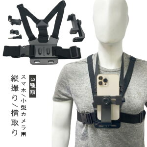 `FXgn[lX ^J n[lX Ԃ J y6_Zbgz xg  }Eg Xgbv X|[cJ p Be `FXg z_[  X}z Œ y6_Zbgz ʐ^ Be