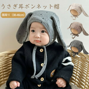 Xq xr[ {lbgX ETM Ԃ ̎q j̎q یLbv q LbY a LOʐ^ Ԃ oYj t _炩 یLbv