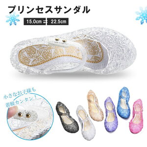 ŗ}WbNe[vI5FWJ LbY qp NA T_ LbYV[Y C vZXV[Y ܐی y tbgV[Y T}[V[Y PlR[f e[}p