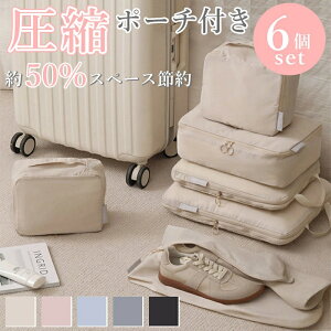 y}\肨ȃN[|z_^yyV1ʁz 6_Zbg gx k |[` ߗރXy[X 50 ߖ s [|[` gx|[` k y o s d ȒP t@