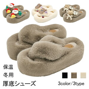 Xbp fB[X _炩 y  R ~ h  g É ~p [V[Y RR ӂ ۉ  22.5-25.0cm NX}X