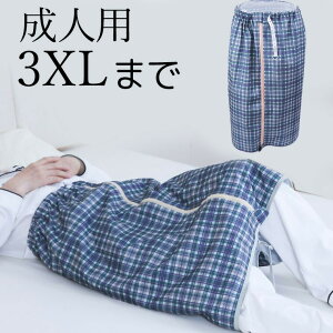 RȂ lp wNɂ hV[c p ˂Pbg ˂Y{ ˂΍ ˂pc XJ[g  p pc Y{ {^ l ǂ