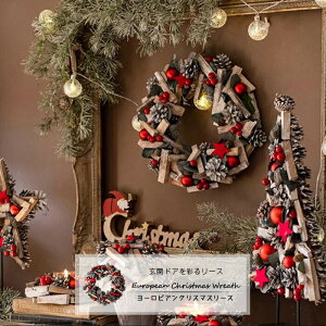 [50%OFFN[|ΏF]yz [sANX}X[X a34cm Xmas[X ~ NX}X  k i`[X [bp TCY 傫TCY ڗ {iI {i