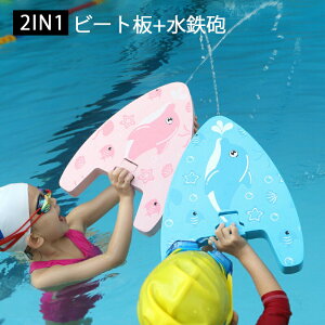 y10% OFFN[|zVy2IN1 r[g+SCzr[g q XC~O j vuC 2way qp t[g jr[g XC{[h XC~O{[h  g[jO Kp j