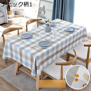 e[uNX rj[ PVC  h k  `FbN s͗l s h~ ϋv ~ HNX ƒp p[eB[ I[V[YΉ prŕ֗ȐHJo