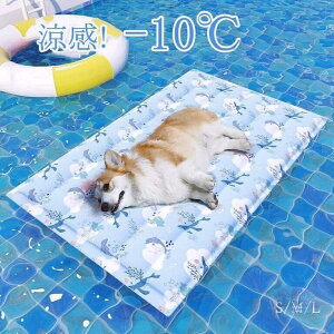⊴}bg t ybg Ђ}bg  LЂ}bg ̂ ybgp}bg WF}bg ybgpN[}bg ⊴Q}bg w ėp pV[g M 